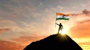 Tiranga Flag